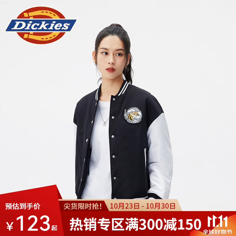 Dickies 帝客 女士棒球服 10804 ￥120.36