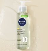 PLUS会员：NIVEA 妮维雅 男士洁面露 200ml/瓶*2件 38.52元（需领券，合19.26元/件