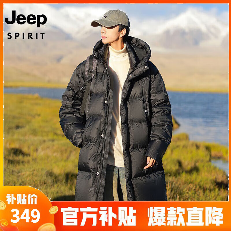 JEEP SPIRIT 休闲百搭加厚中长款宽松保暖羽绒服 男女同款 348元