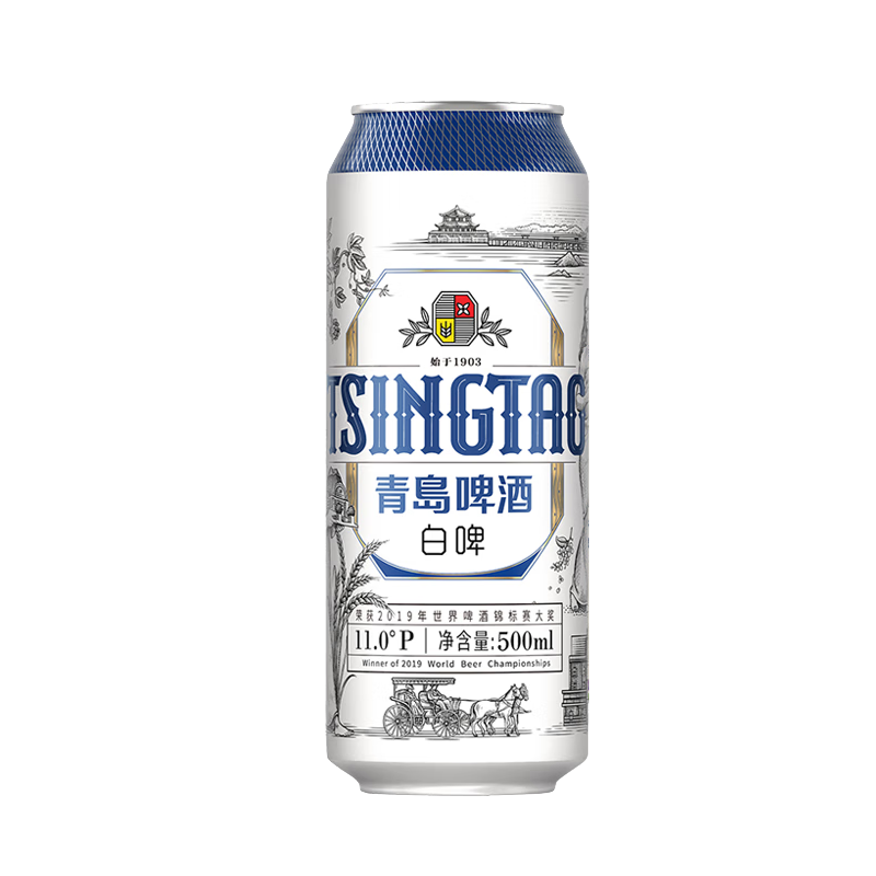 plus会员，概率券:青岛啤酒（TsingTao）全麦白啤500ml*10听*3件 144.99元（合48.33