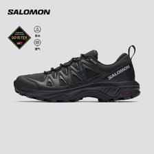salomon 萨洛蒙 男款 户外运动舒适透气防水减震防护徒步鞋 X BRAZE GTX 黑色 ￥6