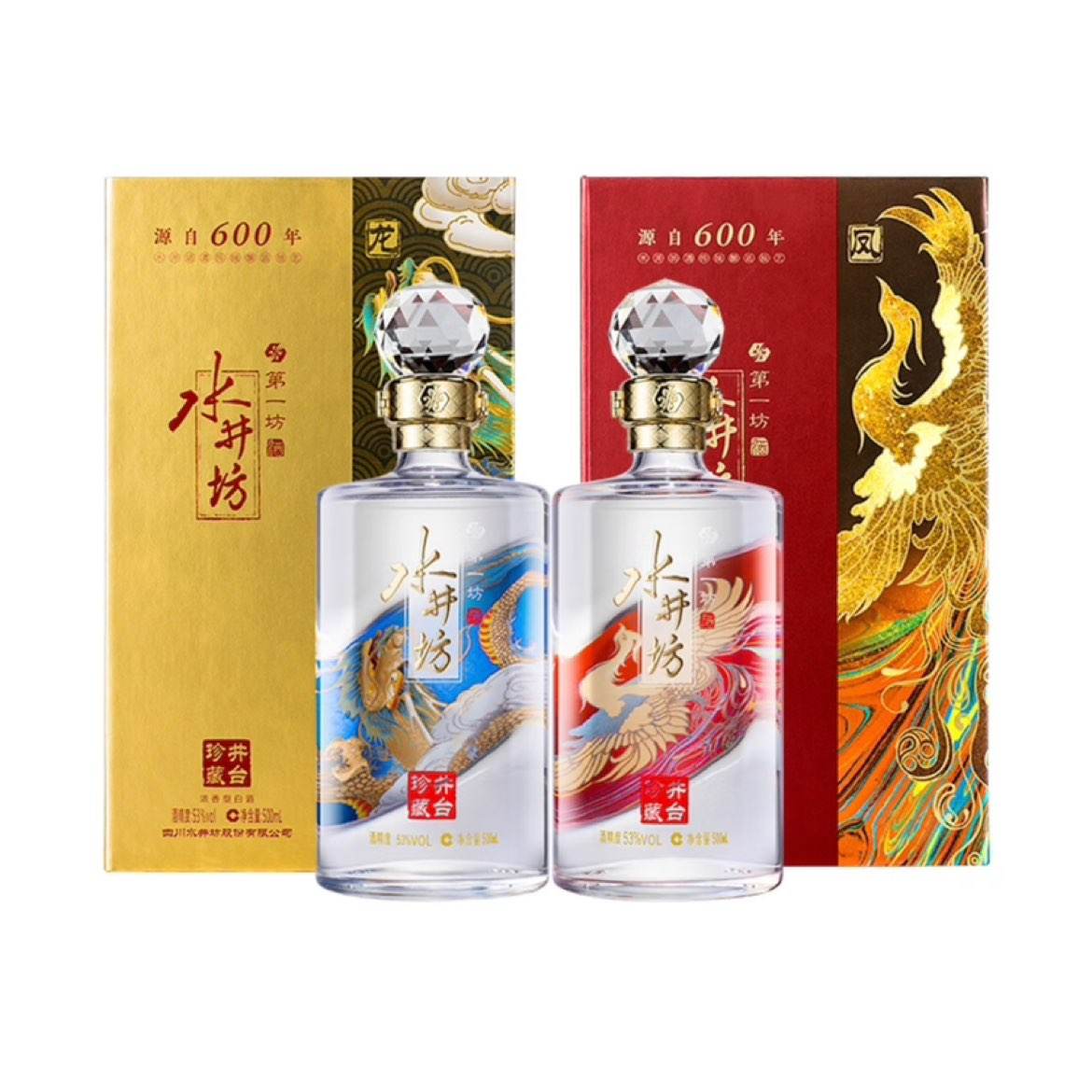 plus会员：水井坊 井台珍藏（龙凤呈祥）53度 500ml*2瓶 礼盒装 浓香型白酒 844.