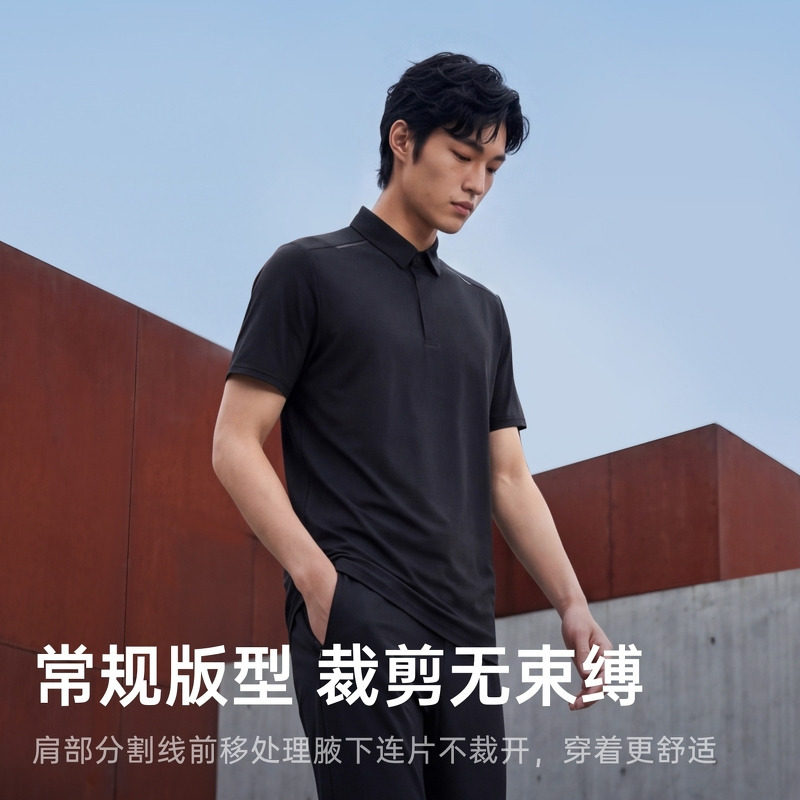 安踏 冠军全天候系列 男士凉感POLO衫 152620157 269.38元（淘金币低至204.76元）