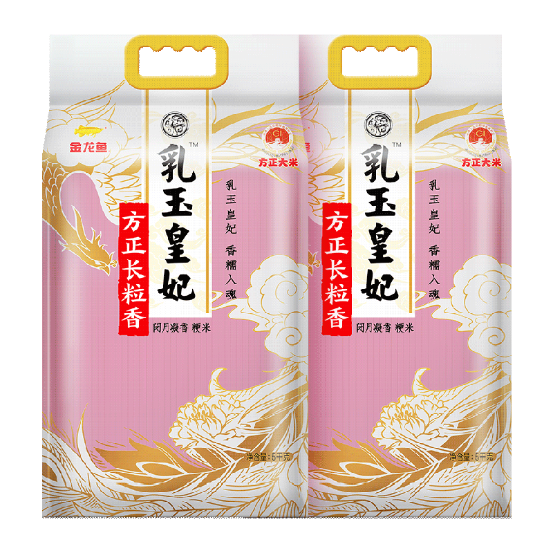 金龙鱼 乳玉皇妃方正长粒香大米5kg*2袋整箱装 ￥52.41