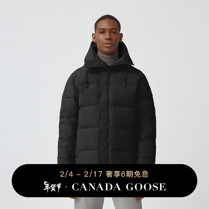 CANADA GOOSE 6期免息：加拿大鹅（Canada Goose）MacMillan男士黑标派克大衣大鹅羽