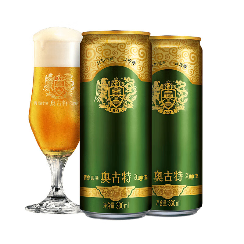 年货大集：青岛啤酒 奥古特啤酒 原麦汁浓度12°P 330mL 24罐 整箱装 94.5元