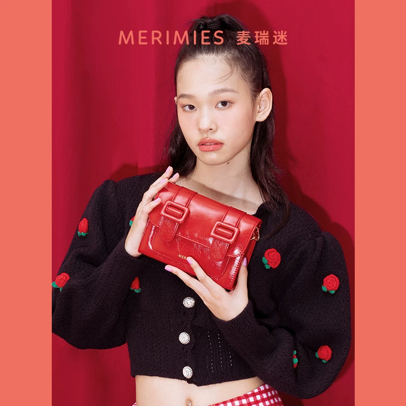 MERIMIES 剑桥小方包 S号 334元 - 清风线报