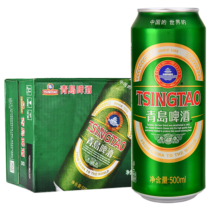 TSINGTAO 青岛啤酒 经典10度500ml*12罐 整箱到25年6月 45.44元