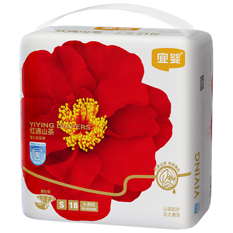 宜婴弱酸红花山茶 纸尿裤S18片 6.85元（需试用）