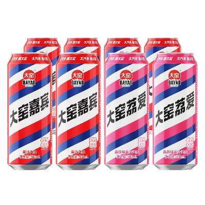 大窑汽水碳酸饮料500ml*8罐 22.9元（需领券）