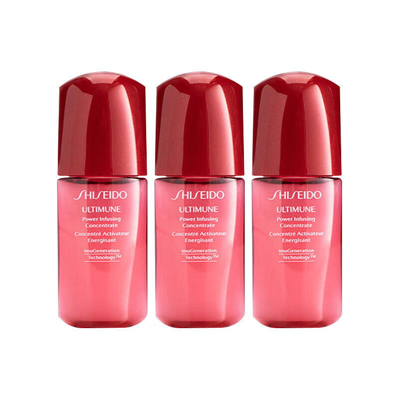 SHISEIDO 资生堂 红腰子面部精华30ml（10ml*3） 36.26元（需买4件，需用券）