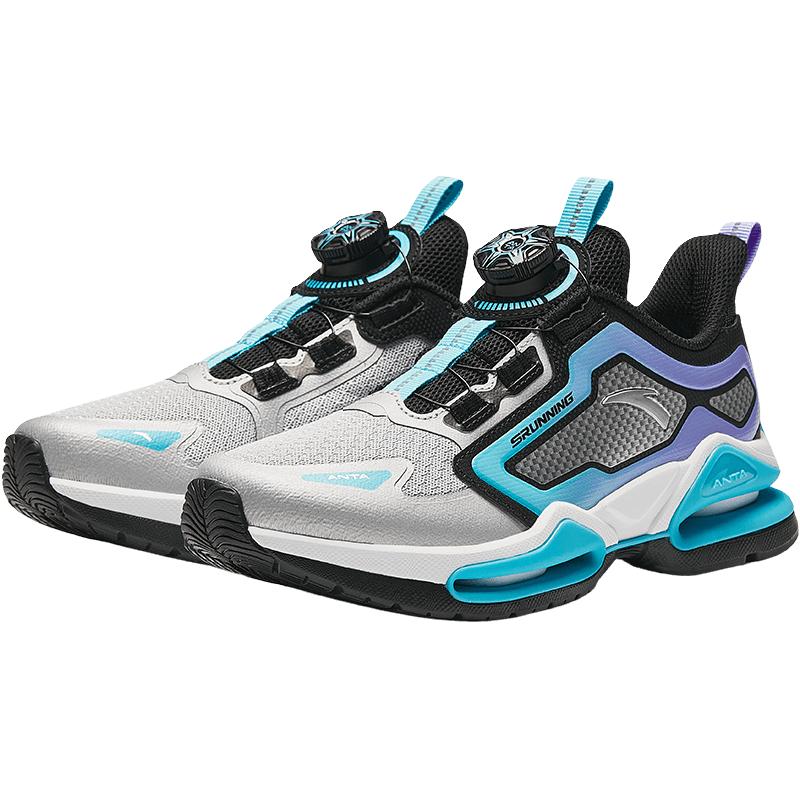 安踏 犟芯缓震跑步鞋男童鞋中大童旋钮扣轻便耐磨青少年运动鞋安踏童鞋 12