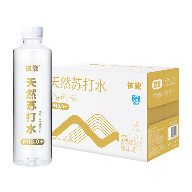 依能 天然苏打水 400ml*15瓶 整箱装 原味 29.9元包邮（需用卷）