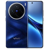 vivo 新低价格！X200 5G手机 12GB+256GB ￥3107