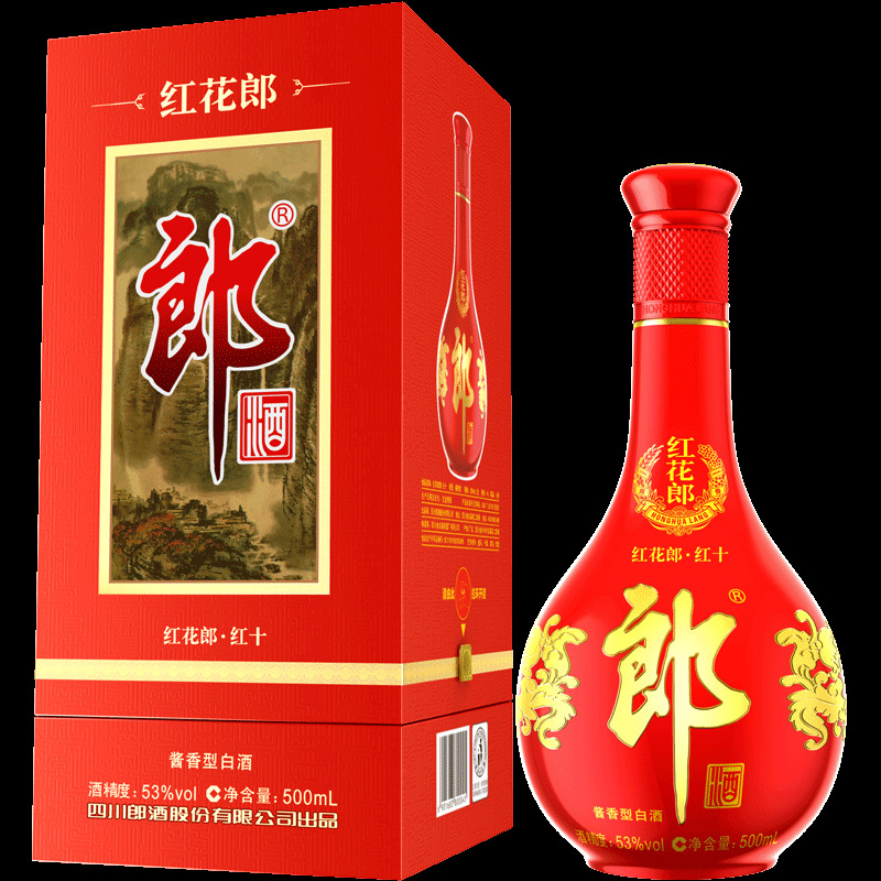 langjiu郎酒红花郎红10第四代53vol酱香型白酒500ml单瓶装280元需买2