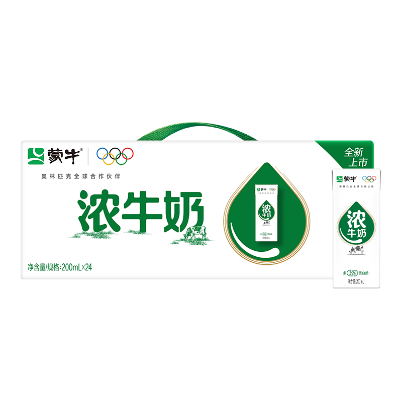 plus会员:蒙牛浓牛奶礼盒 多39﹪蛋白质奶香浓郁200ml×24包 29.6元