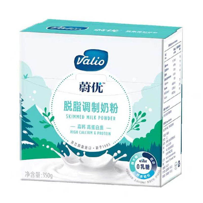 VALIO 蔚优 脱脂调制奶粉 350g 44元