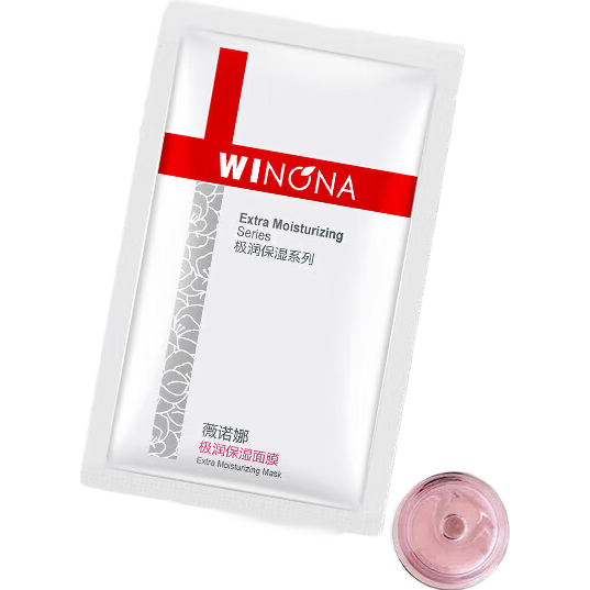 薇诺娜 补水保湿 面膜 24片 144元（需用券）