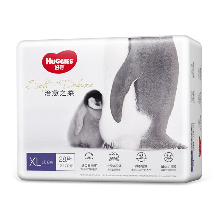 HUGGIES 好奇 治愈之柔系列 拉拉裤 XL28片 129.6元