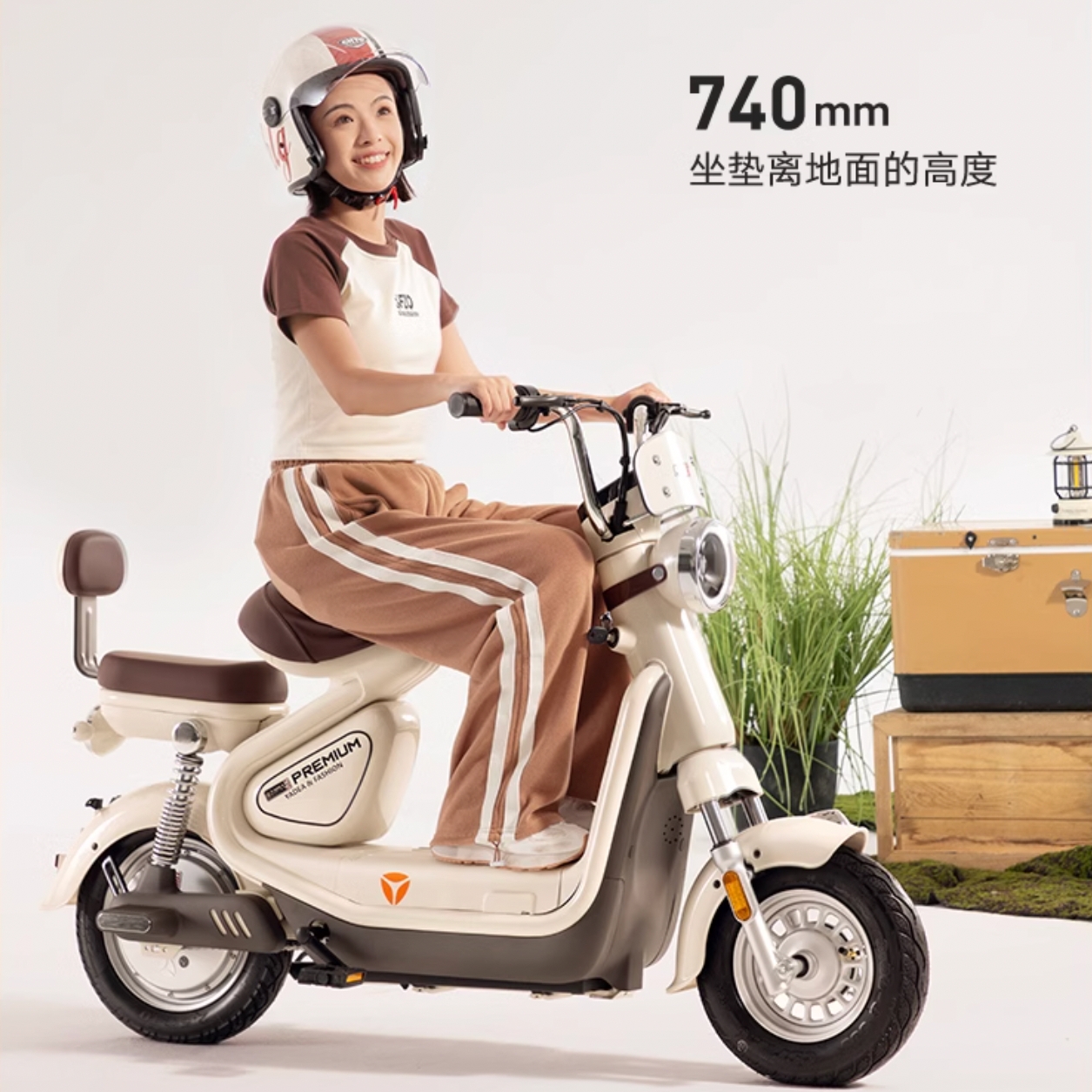 Yadea 雅迪 冠能6代 C60-D 电动自行车 3190元（需用券）