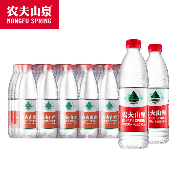 农夫山泉 饮用水 550ml*24瓶 整箱装 塑膜 18.9元