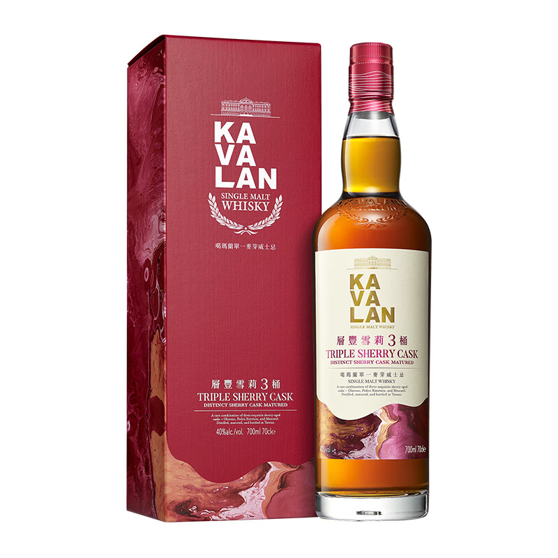 Kavalan 噶玛兰 层丰雪莉三桶 中国台湾金车噶瑪蘭单一麦芽威士忌700ml 1号会