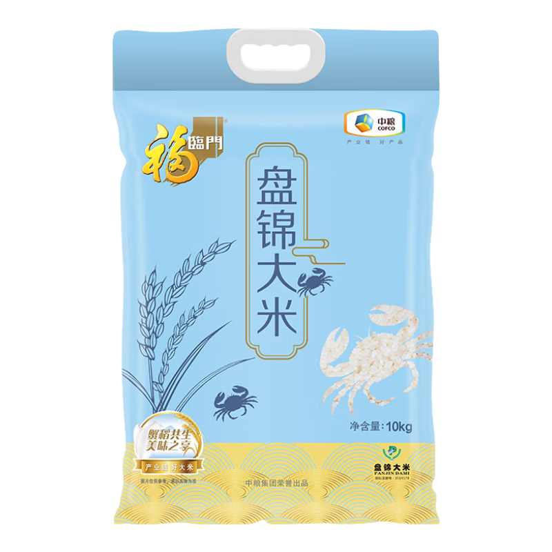 福临门 盘锦大米 10kg 47元（需用券）
