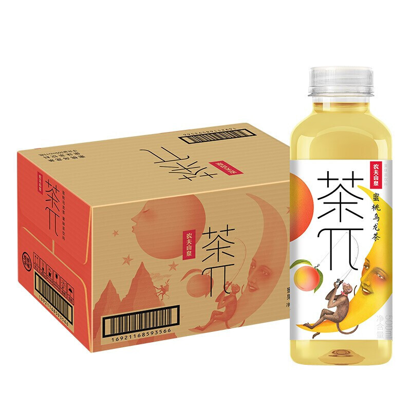 NONGFU SPRING 农夫山泉 茶π 蜜桃乌龙茶500ml*15瓶 55.03元（需买3件，需用券）