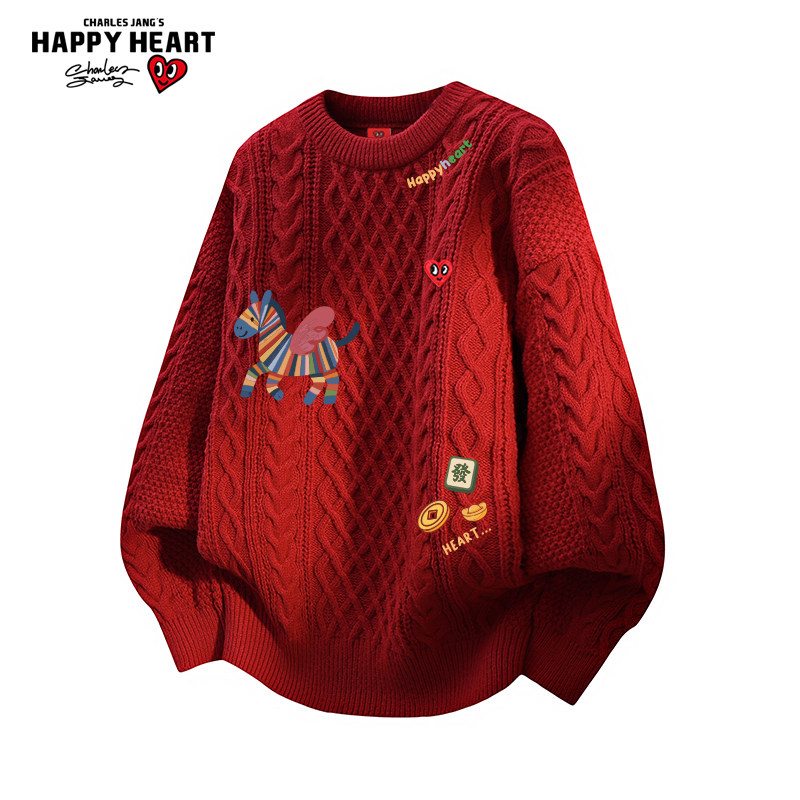 CHARLES JANG'S HAPPY HEART 慵懒 圆领麻花针织衫 179元（需用券）