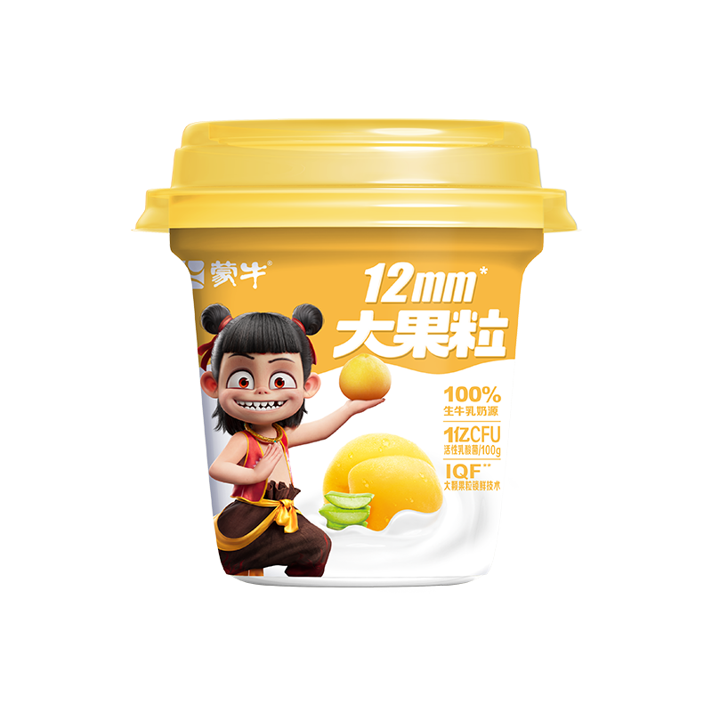 蒙牛 大果粒黄桃芦荟风味发酵乳三角杯260g*1杯 4.09元