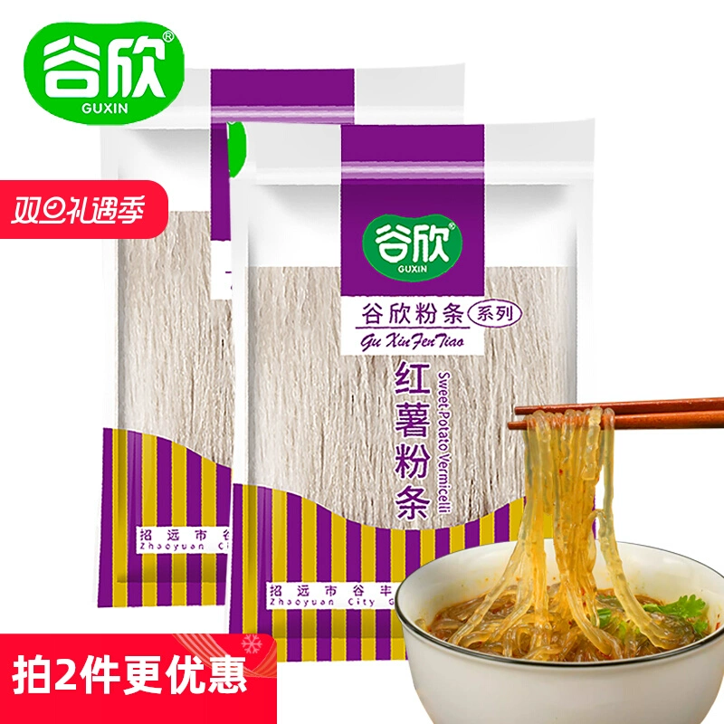 谷欣 红薯粉条700g超市同款 券后12.9元