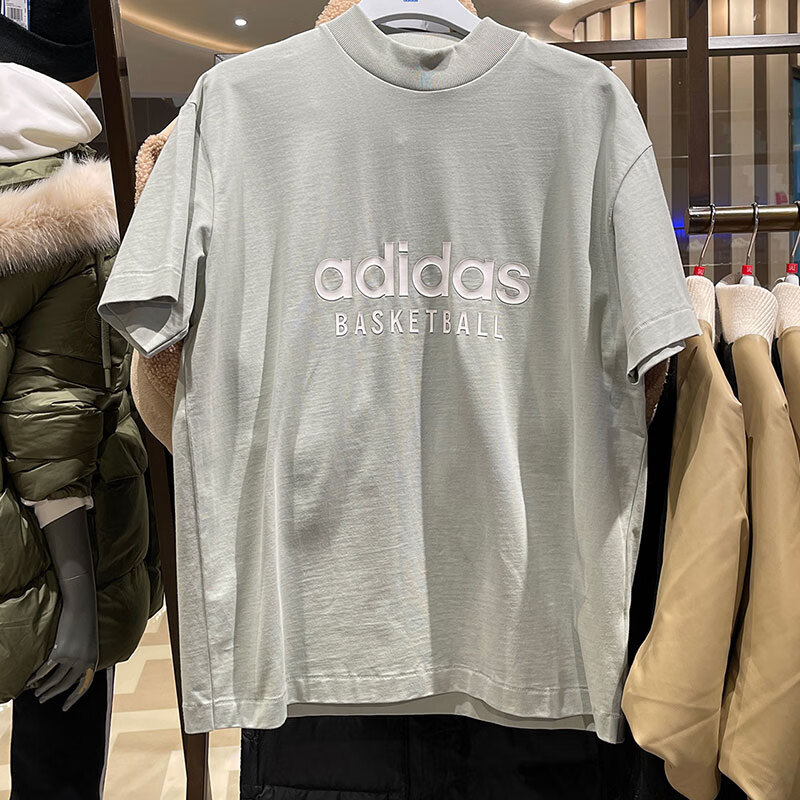 adidas 阿迪达斯 短袖男装女装春季训练运动服宽松透气休闲T恤 IA3446绿色 S 98