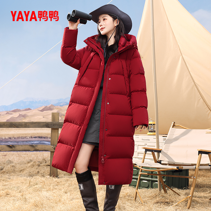 YAYA 女士长款连帽羽绒服 YE4B621813N-gf 499元（需用券）