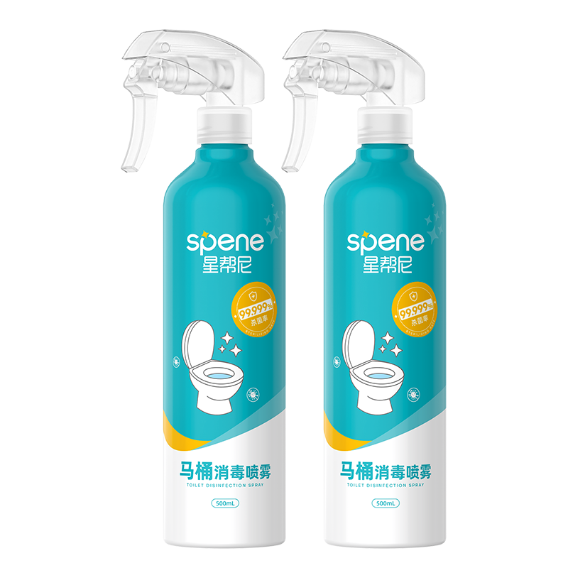 PLUS会员：星帮尼 Spene HPV消毒杀菌喷雾 马桶专用液 500ml*2+50ml（赠京东家政6