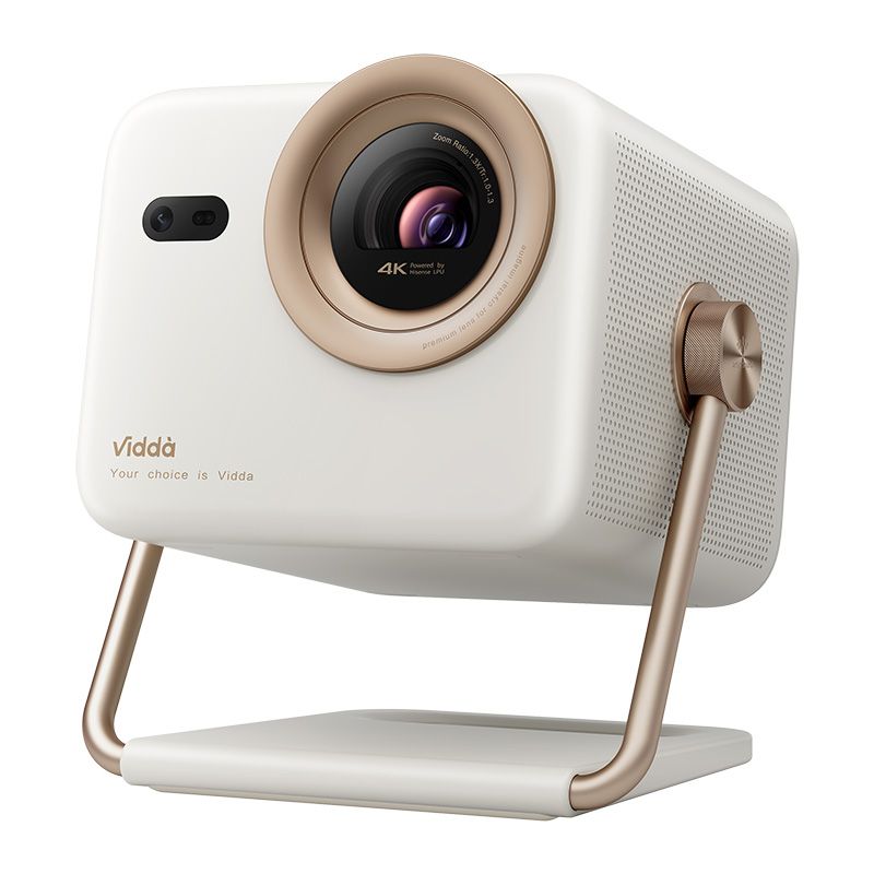 Vidda 大眼睛 M2 Pro 三色激光投影仪 皓月白 3410.81元