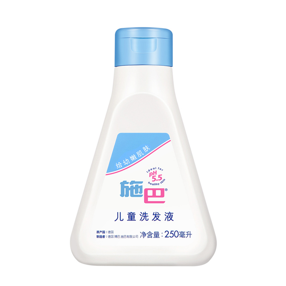 sebamed 施巴 温和洁净儿童洗发液 250ml 68元（需用券）