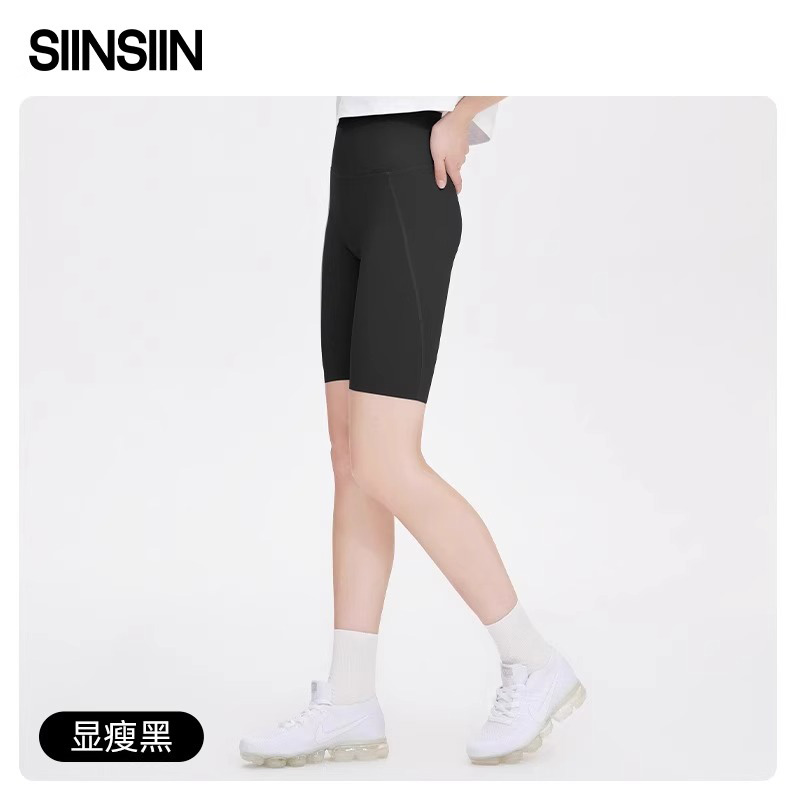 SIN SIN SINSIN鲨鱼裤女外穿2024新款夏季高腰收腹提臀芭比瑜伽打底裤薄款 89.9