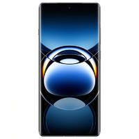 OPPO FindX7Ultra 5G手机 第三代骁龙8 双潜望四主摄拍照手机 16GB+512GB ￥4870