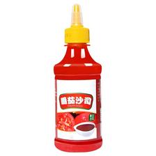 番茄酱 268g+酱香香汁酱汁 40g +黄焖酱汁 40g 3元包邮、折1元/件