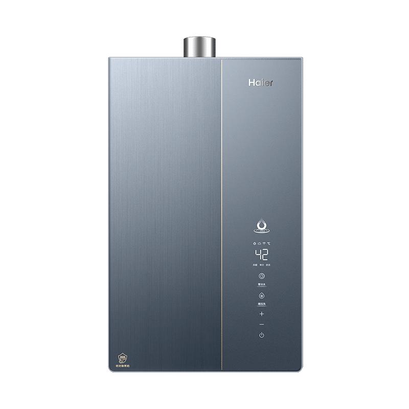 海尔 JSLQ27-16K70SGTFU1 燃气热水器 16L 2426.98元（需用券）