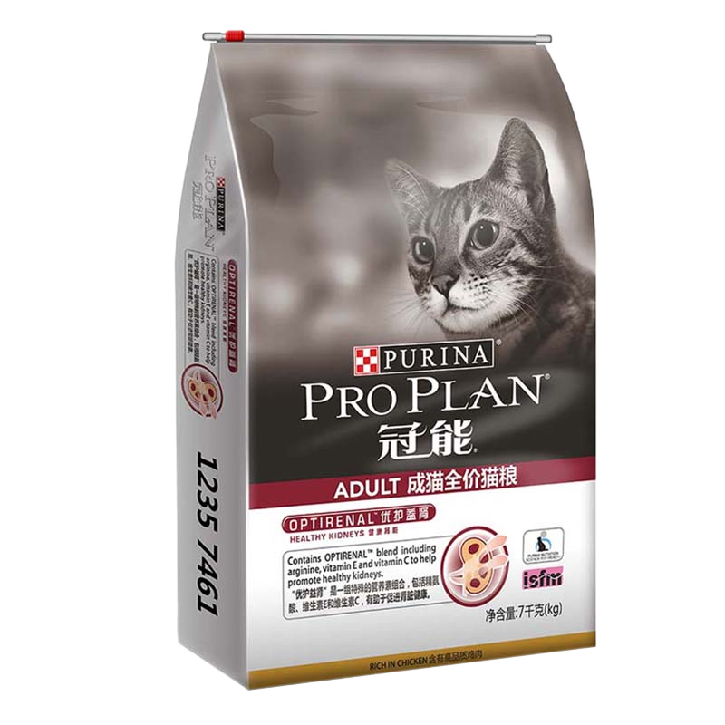 PLUS: PRO PLAN 冠能 猫粮 4.65元/斤英短美短益肾优护宠物成猫全价猫粮 鸡肉成