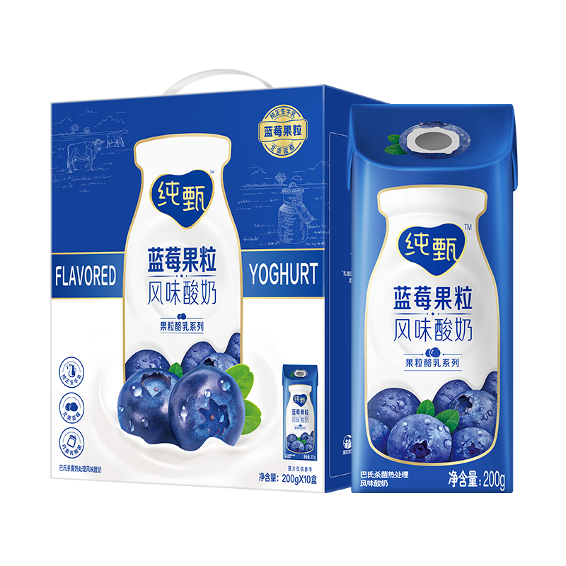 PLUS会员:蒙牛 纯甄 蓝莓果粒风味酸奶200g*10盒*3件 77.28元包邮（折25.76元/件）