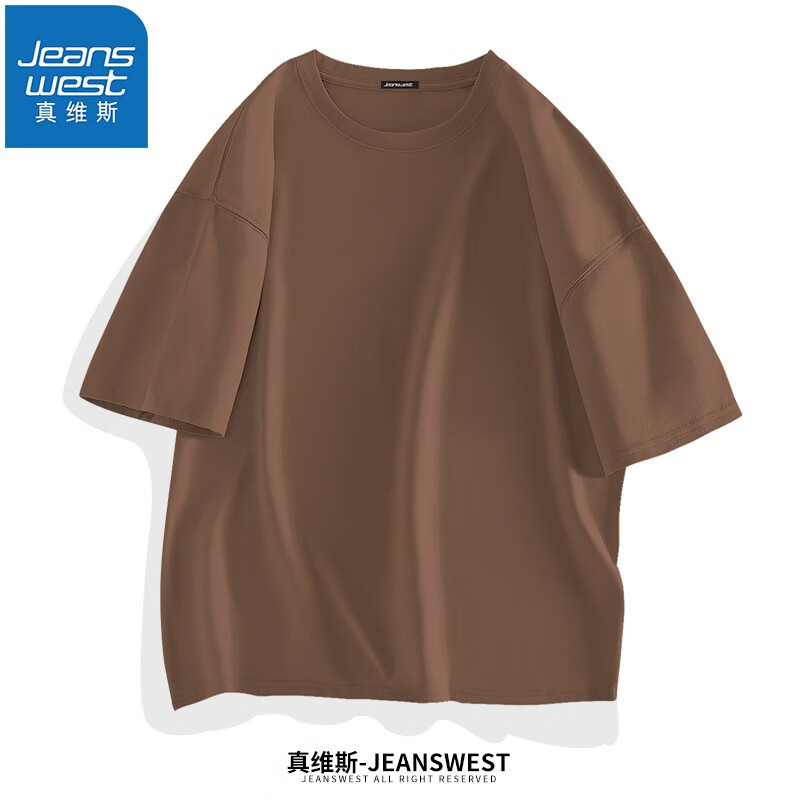 JEANSWEST 真维斯 男士220g重磅纯棉短袖T恤 两件装 35.79元（需用券）