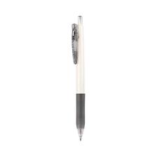 ZEBRA 斑马牌 学霸利器中性笔 0.5mm子弹头按动签字笔 学生刷题考试笔 办公用