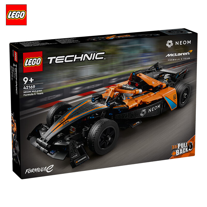 LEGO 乐高 积木机械组迈凯伦F1双回力跑赛车男孩女孩10岁儿童玩具生日礼物 42