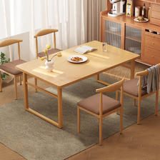 小匠材餐桌小户型日式吃饭桌子租房原木色餐桌简约长方形桌 木色120*60 409