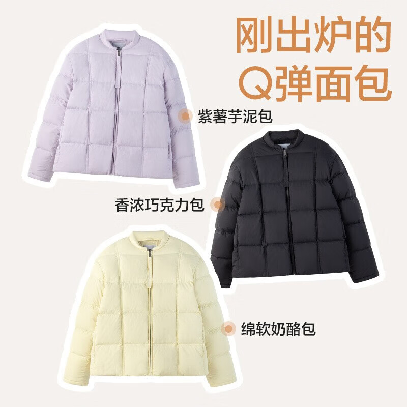 网易严选 135g充绒 90%白鸭绒轻软小欧包短款羽绒服女 149元（需用券）