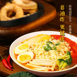 京城御面堂 罗锦记大碗面条挂面整箱1.5kg 19.28元 - 线报酷 京城御面堂 罗锦记大碗面条挂面整箱1.5kg 19.28元 - 线报酷