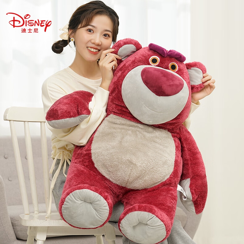 京东百亿补贴：Disney 迪士尼 芬芳系列 草莓熊毛绒玩具 80cm 154.9元包邮