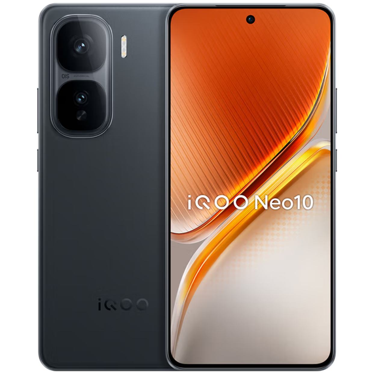 PLUS会员：vivo iQOO Neo10 12GB+512GB 疾影黑 电竞芯片Q2 120W快充 2097.68元（返100元